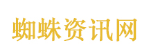 深圳机械战警照进现实